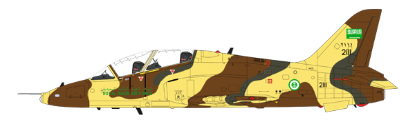 Hawk Mk.65 saoudien arborant une livrée similaire aux Tornado de ce pays