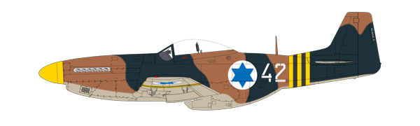 P-51D Mustang de la Heyl ha'Avir avec la premiÃ¨re livrÃ©e spÃ©cifiquement israÃ©lienne